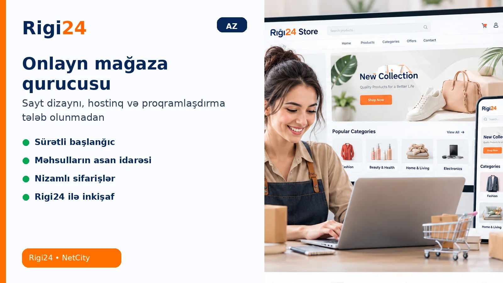 Rigi24 ilə sayt dizaynı, hostinq və proqramlaşdırma olmadan onlayn mağaza yaratmaq